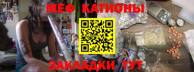 ECSTASY Камышлов