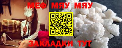 ECSTASY Камышлов