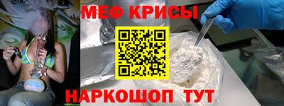 МДПВ Кандалакша