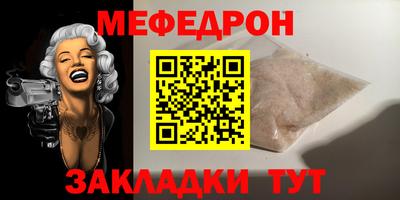 ECSTASY Камышлов