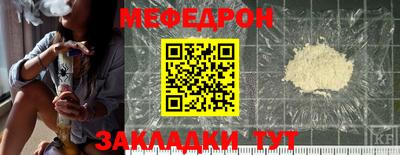 ECSTASY Камышлов