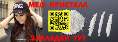 ECSTASY Камышлов