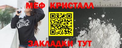 ECSTASY Камышлов