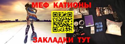 МДПВ Кандалакша