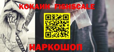 экстази Канаш