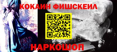 ECSTASY Камышлов