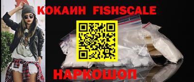 экстази Канаш