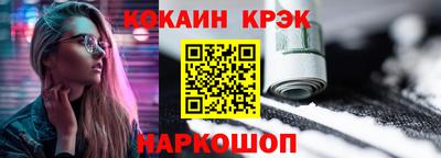 ECSTASY Камышлов