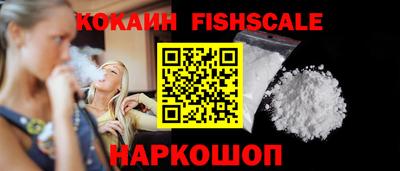 ECSTASY Камышлов