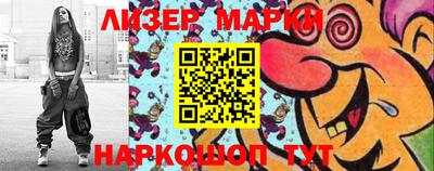МДПВ Кандалакша