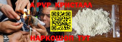 МДПВ Кандалакша