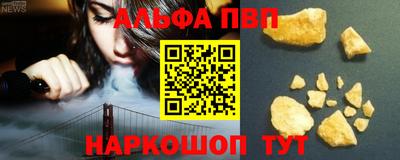 экстази Канаш