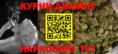 ECSTASY Камышлов