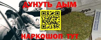 ECSTASY Камышлов
