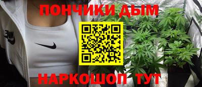 экстази Канаш