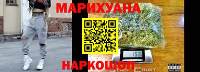 экстази Канаш