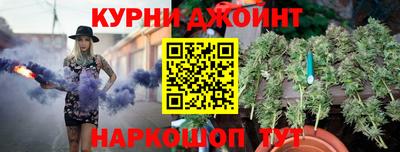 экстази Канаш