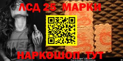 экстази Канаш