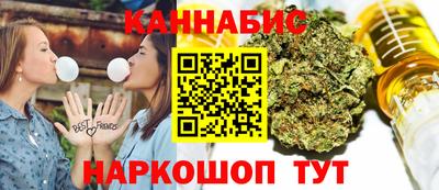 МДПВ Кандалакша