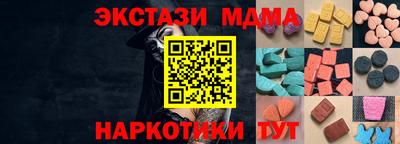 МДПВ Кандалакша