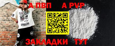 экстази Канаш