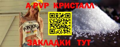 ECSTASY Камышлов