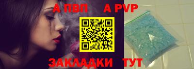ECSTASY Камышлов