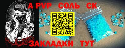 экстази Канаш
