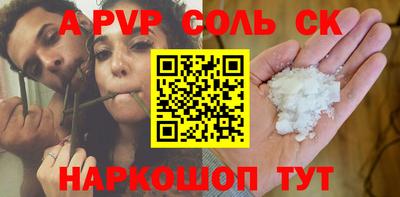 МДПВ Кандалакша