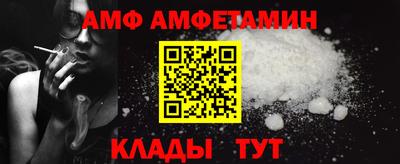 МДПВ Кандалакша