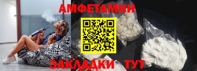 экстази Канаш