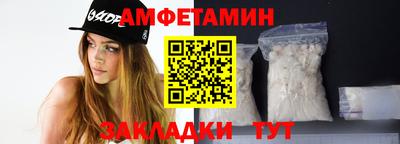 экстази Канаш