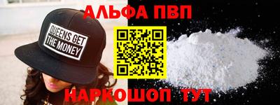 МДПВ Кандалакша