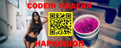 ECSTASY Камышлов