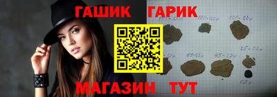 экстази Канаш
