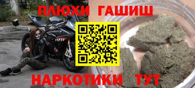 МДПВ Кандалакша