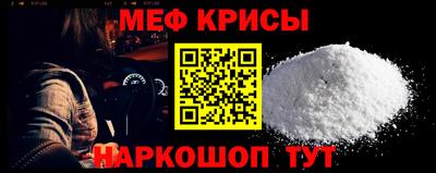 МДПВ Кандалакша