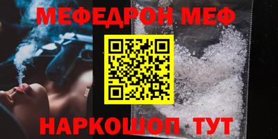 МДПВ Кандалакша